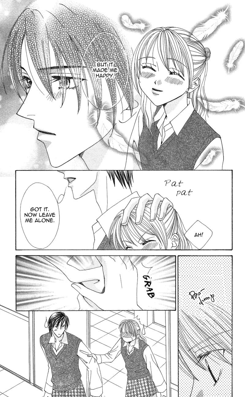 Kimi to Kemono na Yume o Miru Chapter 5 page 12 - Chapter 5: The Right Hand's Passion, My Palpitation