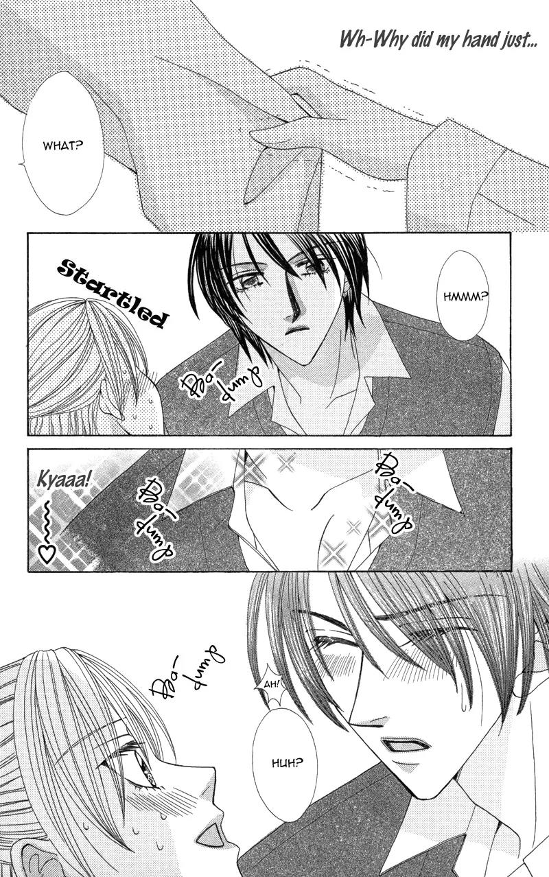 Kimi to Kemono na Yume o Miru Chapter 5 page 13 - Chapter 5: The Right Hand's Passion, My Palpitation