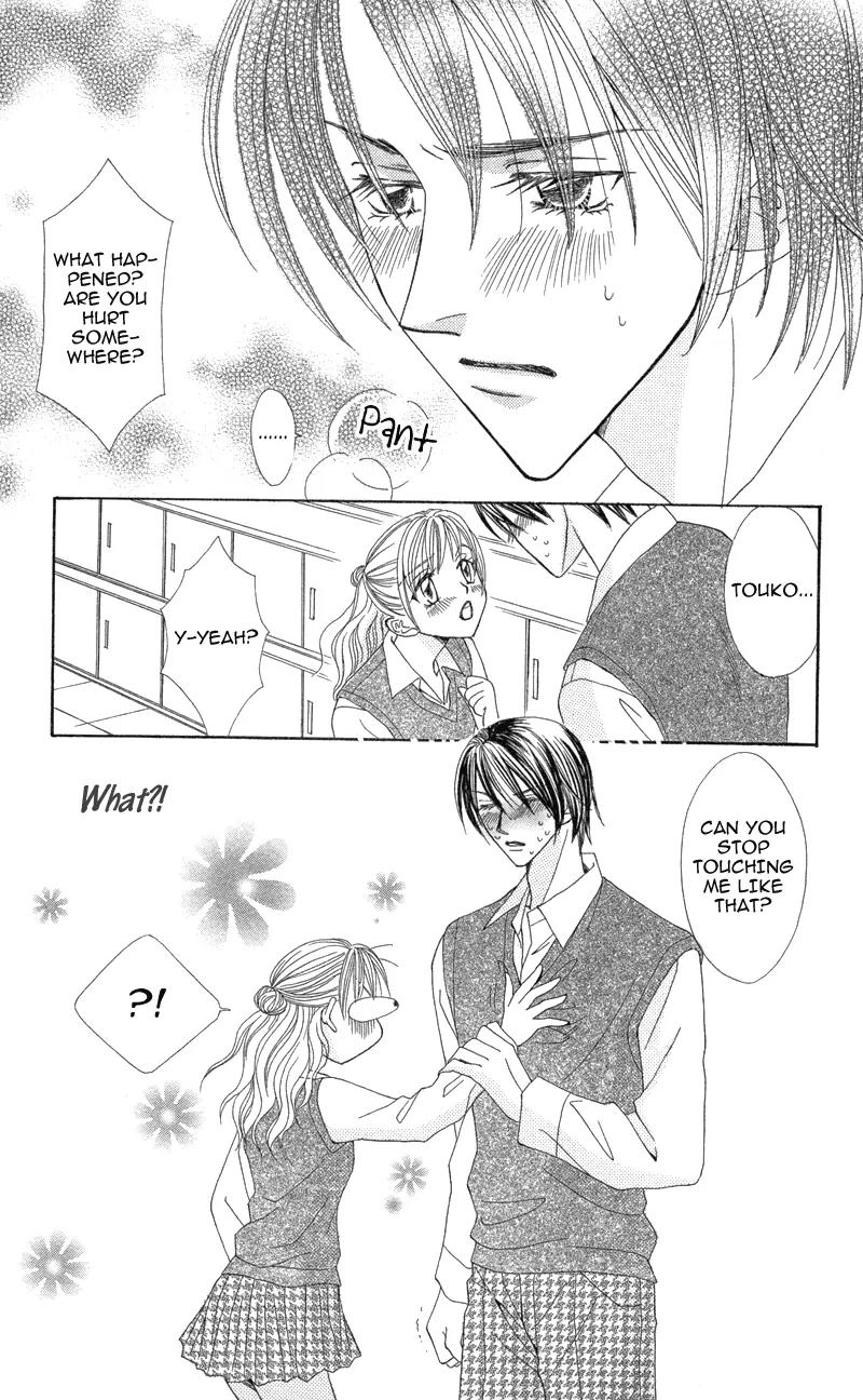 Kimi to Kemono na Yume o Miru Chapter 5 page 14 - Chapter 5: The Right Hand's Passion, My Palpitation
