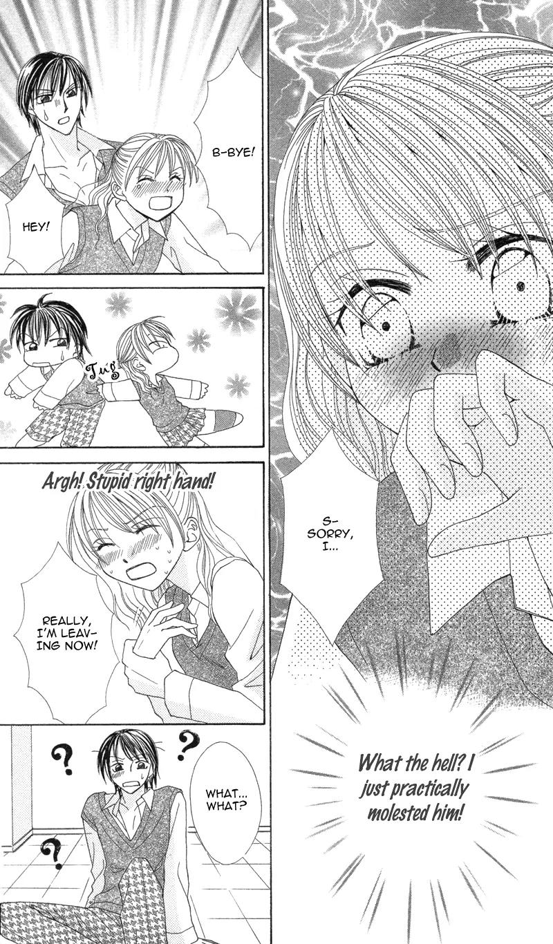 Kimi to Kemono na Yume o Miru Chapter 5 page 16 - Chapter 5: The Right Hand's Passion, My Palpitation
