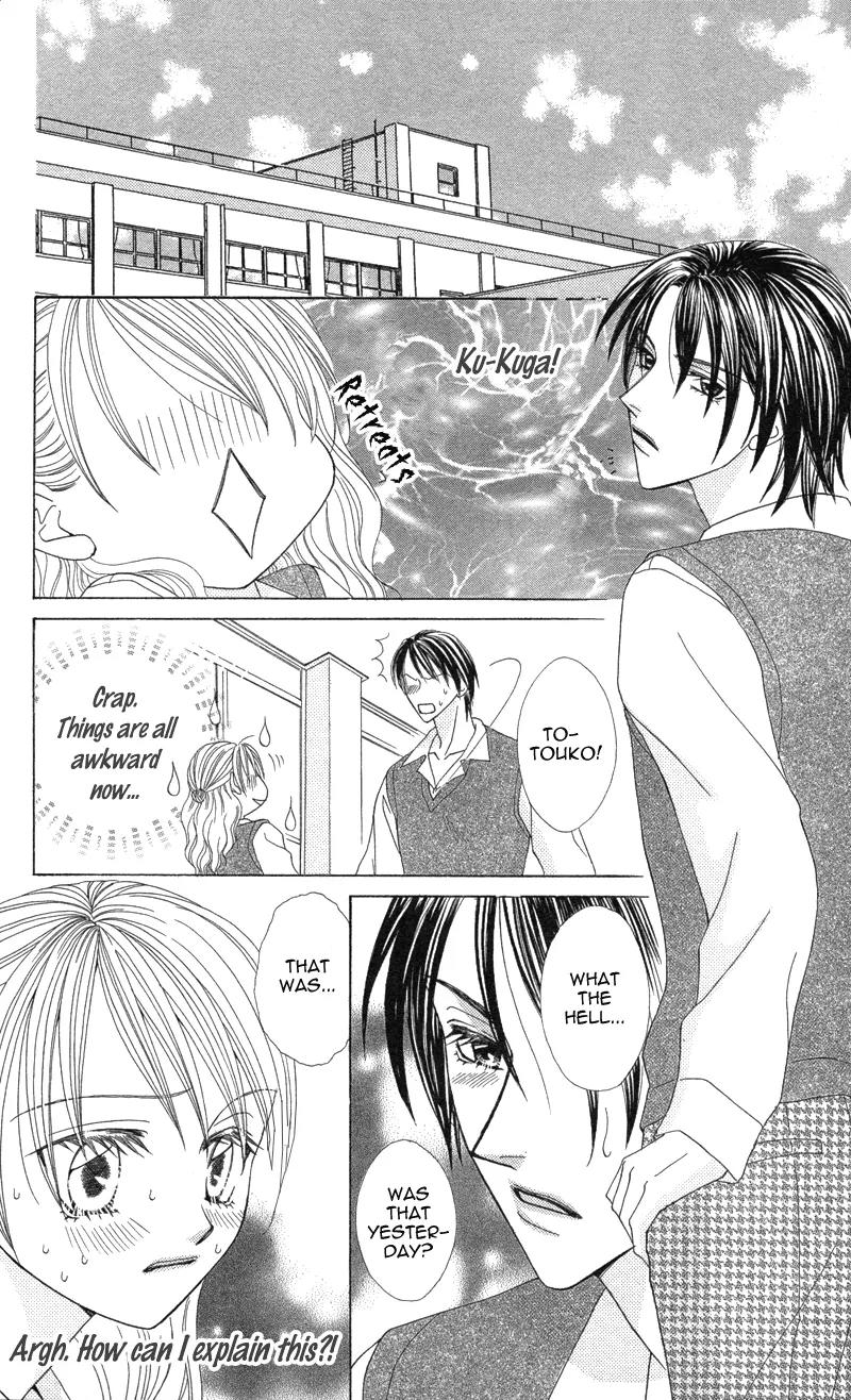 Kimi to Kemono na Yume o Miru Chapter 5 page 19 - Chapter 5: The Right Hand's Passion, My Palpitation