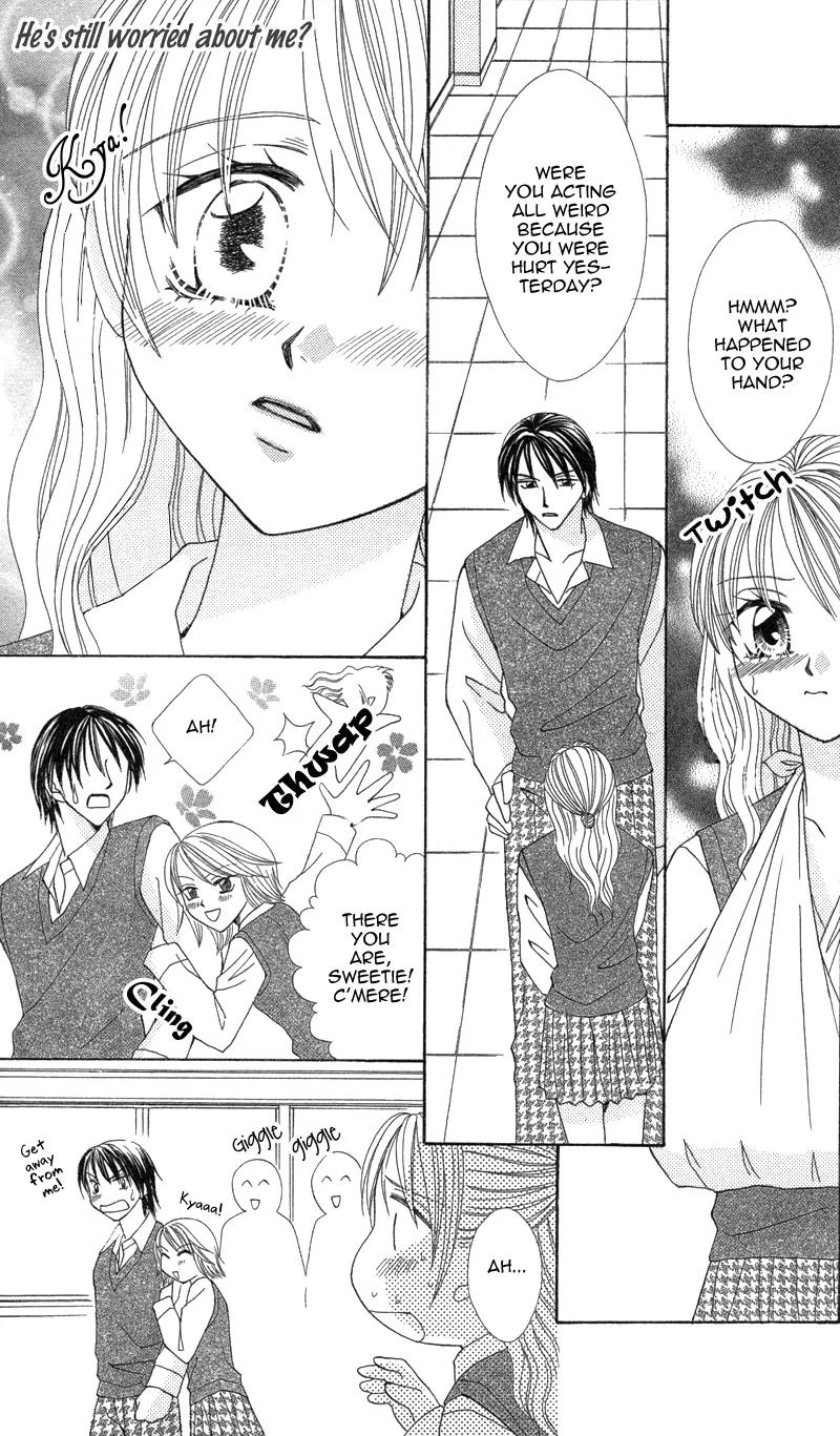 Kimi to Kemono na Yume o Miru Chapter 5 page 20 - Chapter 5: The Right Hand's Passion, My Palpitation