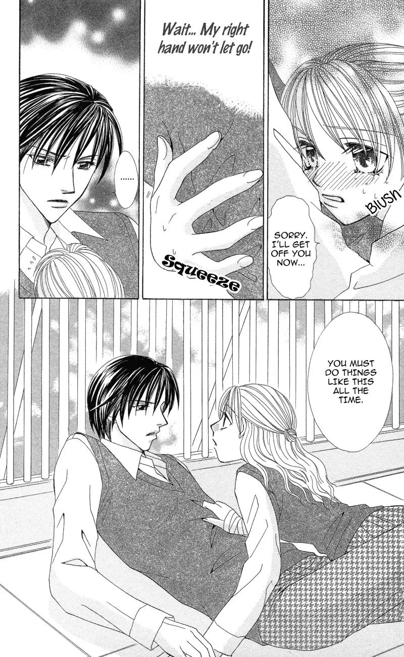 Kimi to Kemono na Yume o Miru Chapter 5 page 25 - Chapter 5: The Right Hand's Passion, My Palpitation