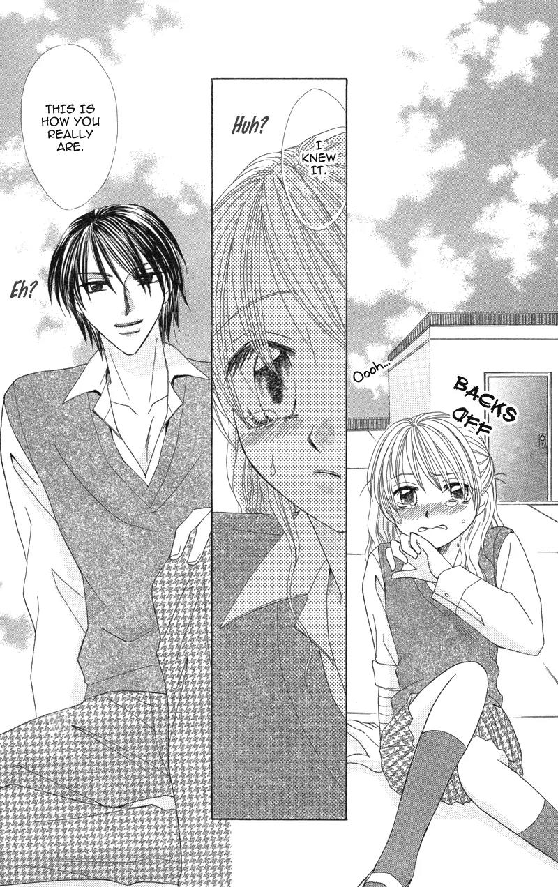 Kimi to Kemono na Yume o Miru Chapter 5 page 28 - Chapter 5: The Right Hand's Passion, My Palpitation