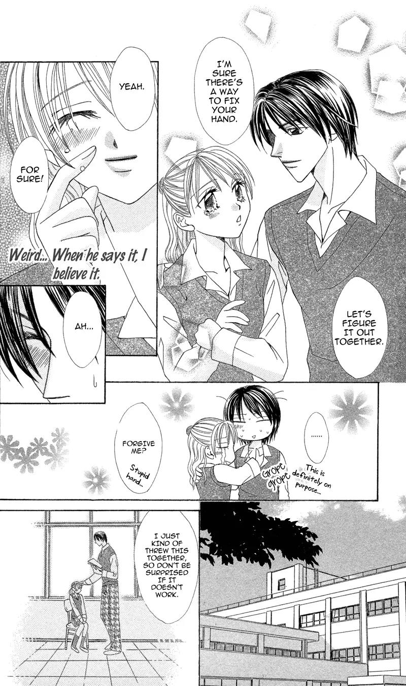 Kimi to Kemono na Yume o Miru Chapter 5 page 31 - Chapter 5: The Right Hand's Passion, My Palpitation