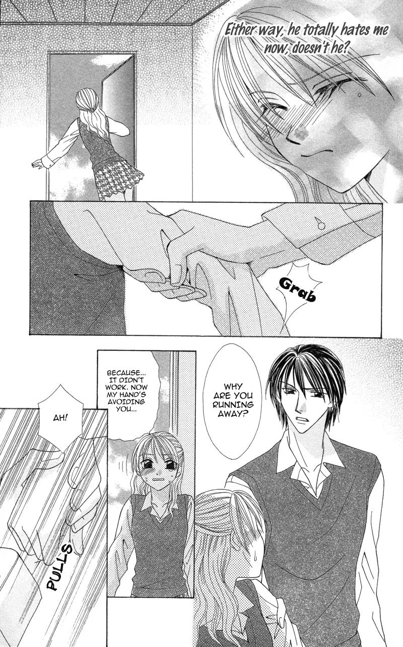 Kimi to Kemono na Yume o Miru Chapter 5 page 36 - Chapter 5: The Right Hand's Passion, My Palpitation