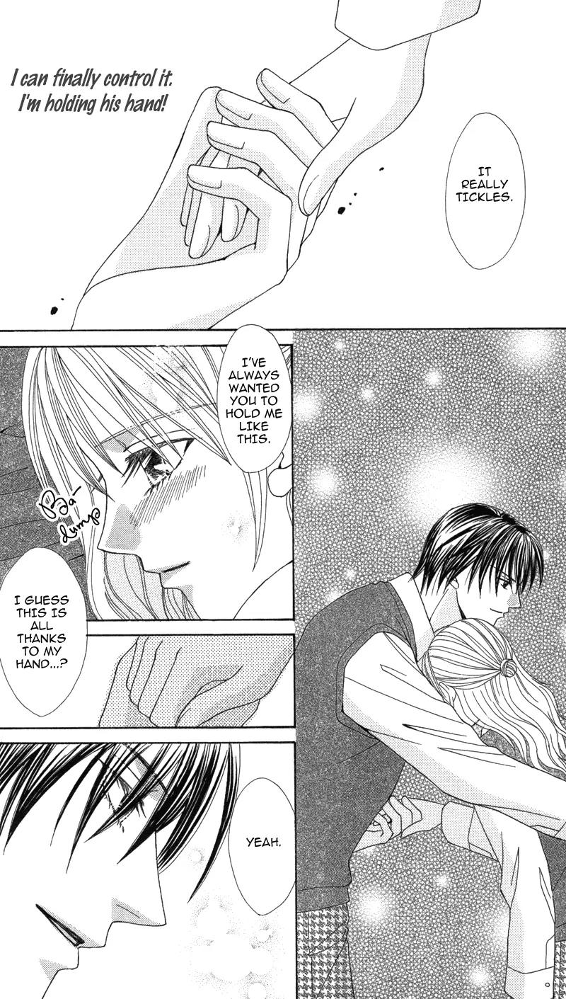 Kimi to Kemono na Yume o Miru Chapter 5 page 39 - Chapter 5: The Right Hand's Passion, My Palpitation
