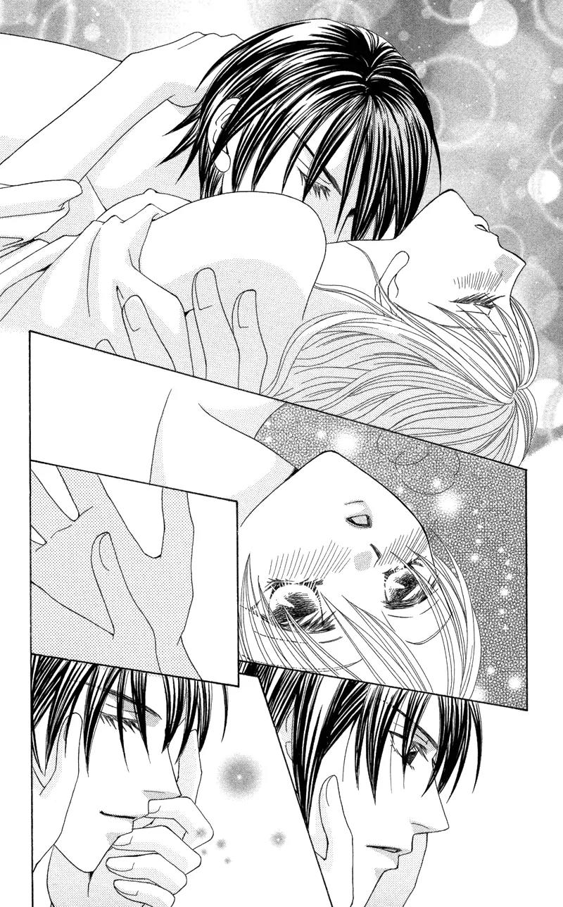 Kimi to Kemono na Yume o Miru Chapter 5 page 41 - Chapter 5: The Right Hand's Passion, My Palpitation