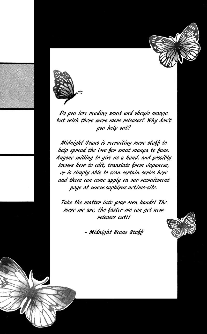 Kimi to Kemono na Yume o Miru Chapter 5 page 44 - Chapter 5: The Right Hand's Passion, My Palpitation