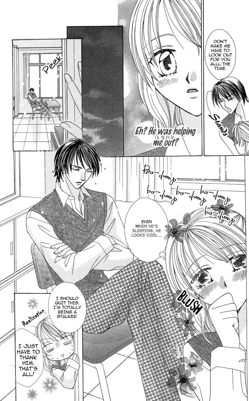 Kimi to Kemono na Yume o Miru Chapter 5 page 7 - Chapter 5: The Right Hand's Passion, My Palpitation