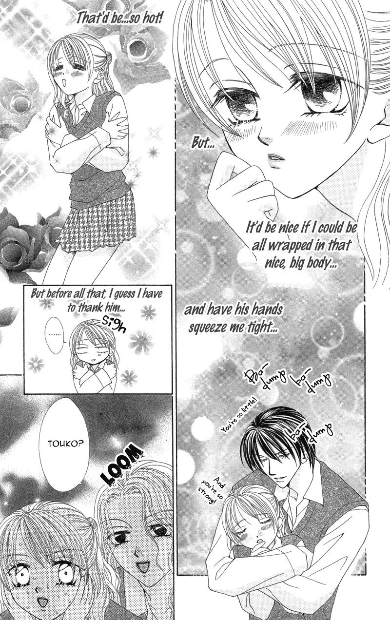 Kimi to Kemono na Yume o Miru Chapter 5 page 8 - Chapter 5: The Right Hand's Passion, My Palpitation