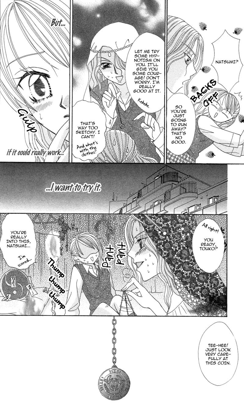 Kimi to Kemono na Yume o Miru Chapter 5 page 9 - Chapter 5: The Right Hand's Passion, My Palpitation