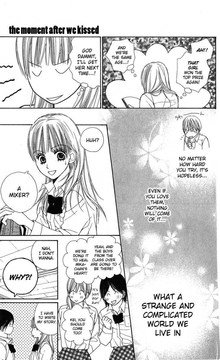Kimi to Kiss Shita Sono Ato de Chapter 1 page 10 - Chapter 1 : The Moment after We Kissed