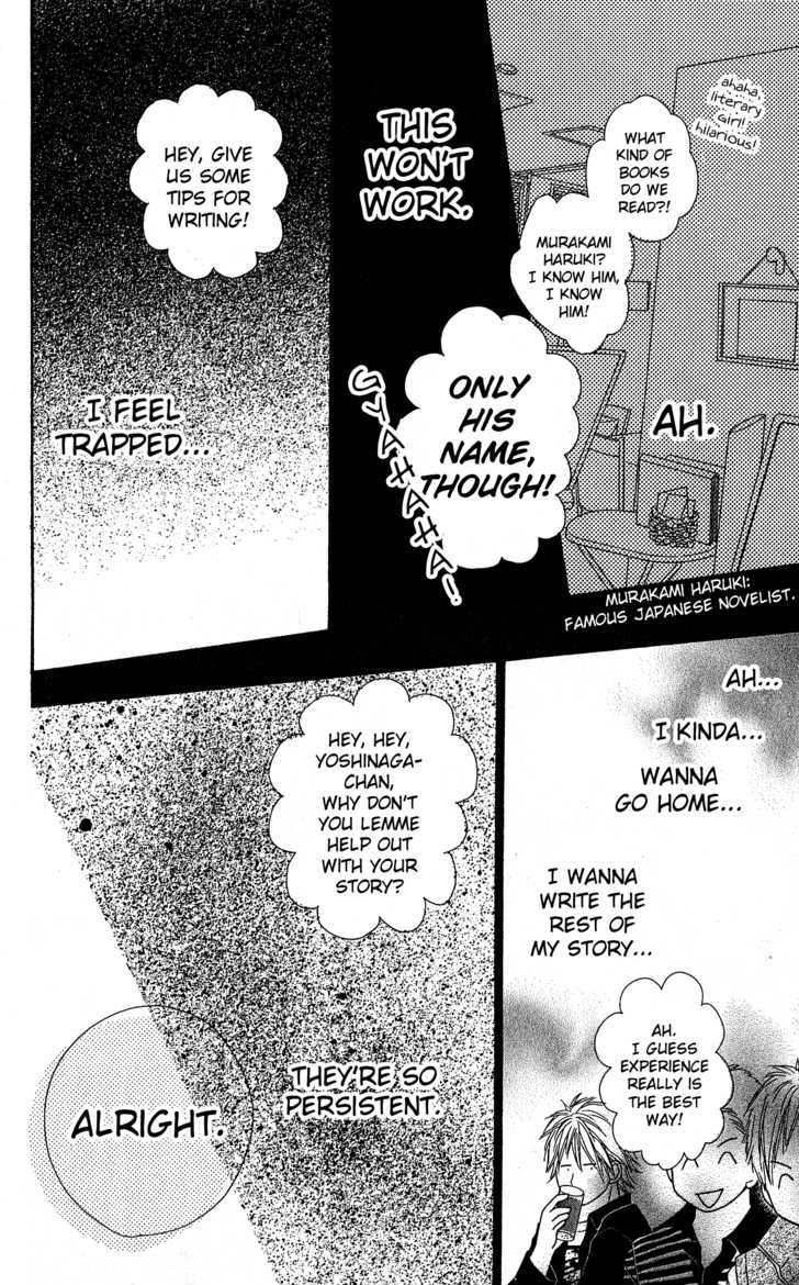 Kimi to Kiss Shita Sono Ato de Chapter 1 page 13 - Chapter 1 : The Moment after We Kissed