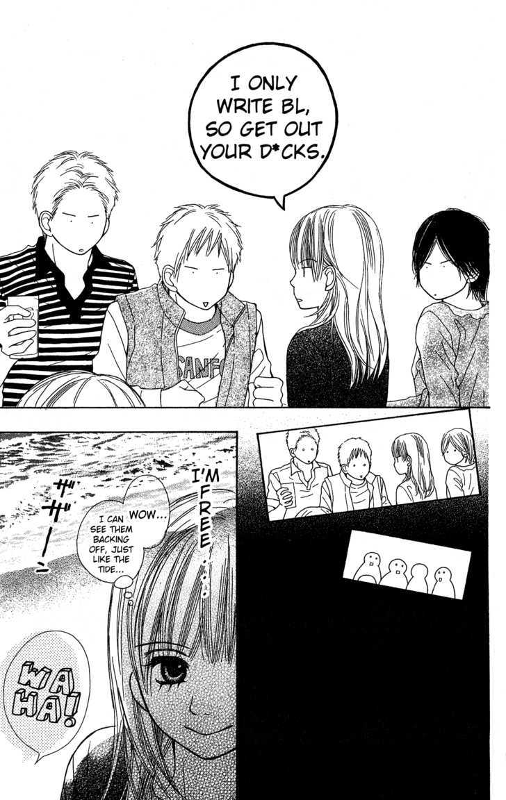 Kimi to Kiss Shita Sono Ato de Chapter 1 page 14 - Chapter 1 : The Moment after We Kissed
