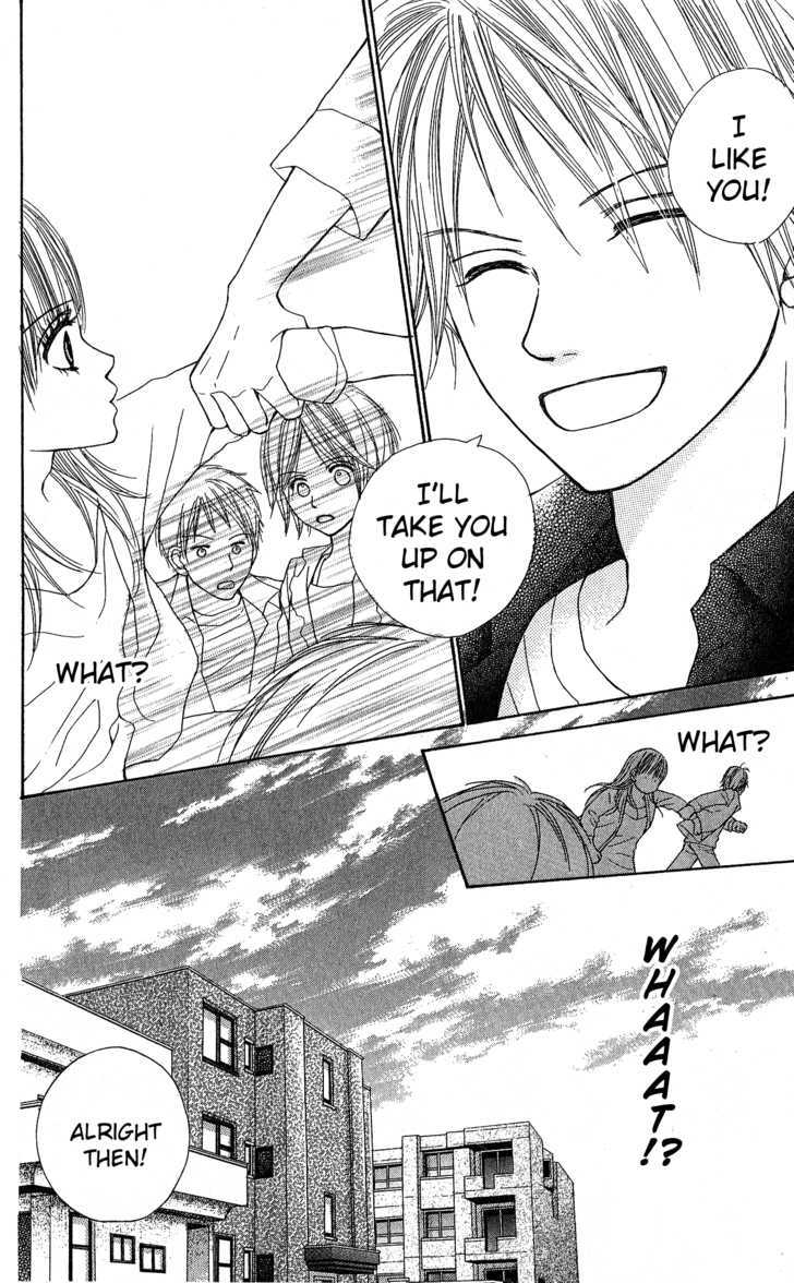 Kimi to Kiss Shita Sono Ato de Chapter 1 page 15 - Chapter 1 : The Moment after We Kissed
