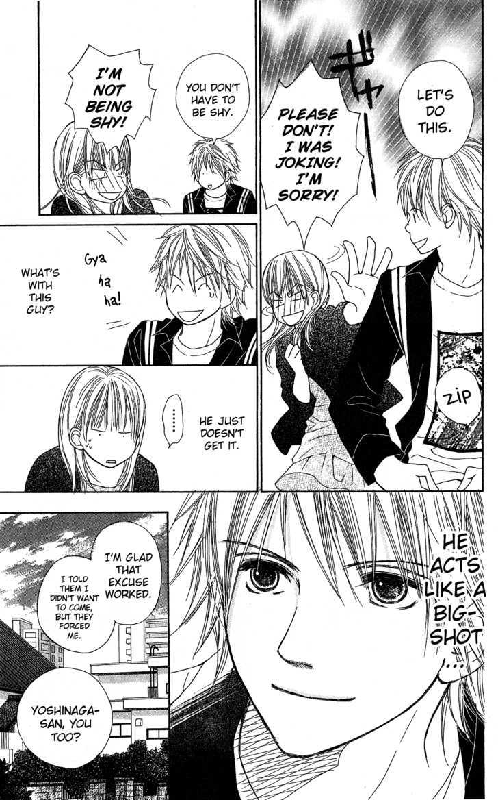 Kimi to Kiss Shita Sono Ato de Chapter 1 page 16 - Chapter 1 : The Moment after We Kissed