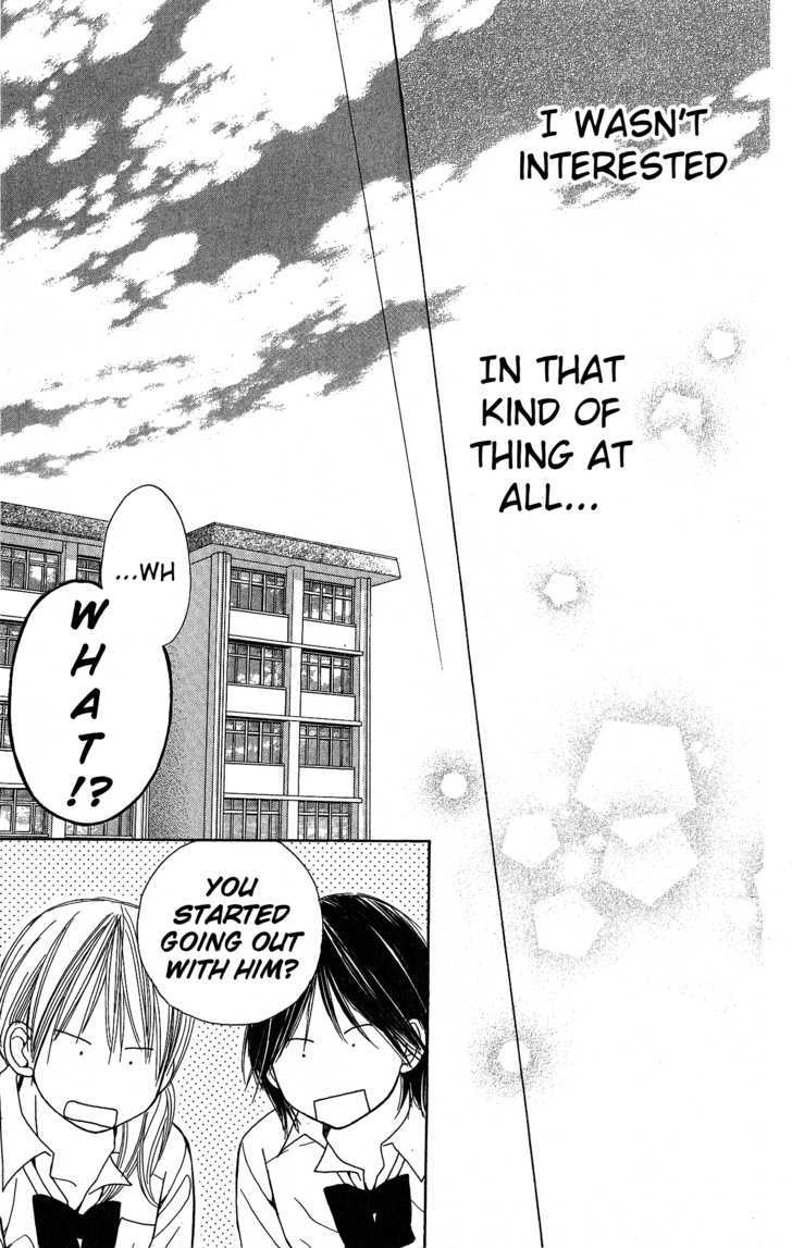 Kimi to Kiss Shita Sono Ato de Chapter 1 page 18 - Chapter 1 : The Moment after We Kissed