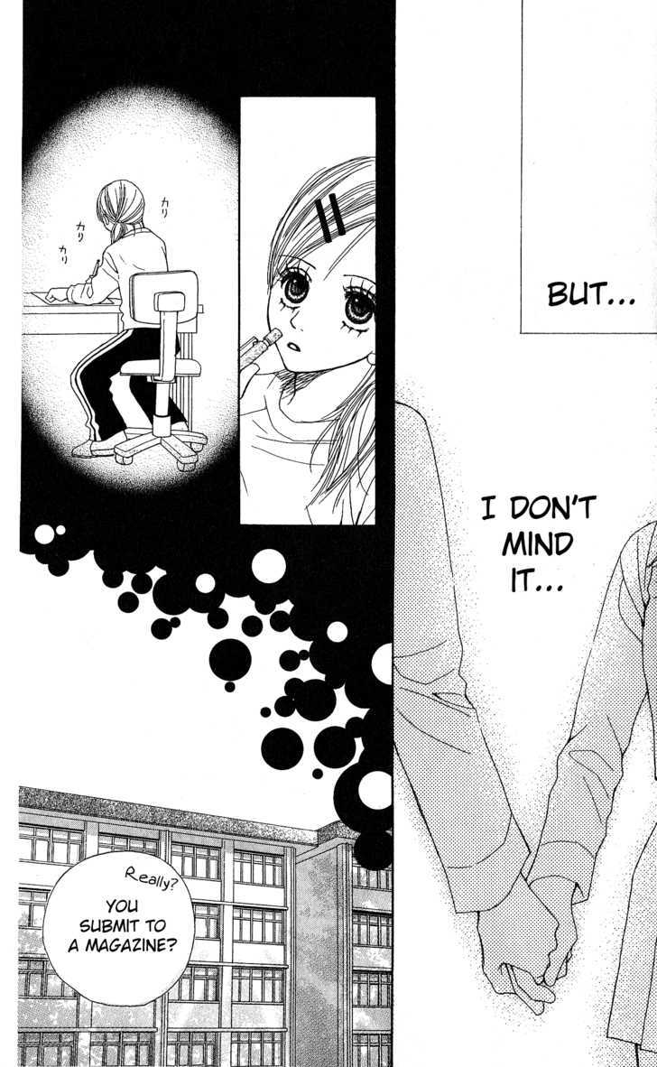 Kimi to Kiss Shita Sono Ato de Chapter 1 page 23 - Chapter 1 : The Moment after We Kissed