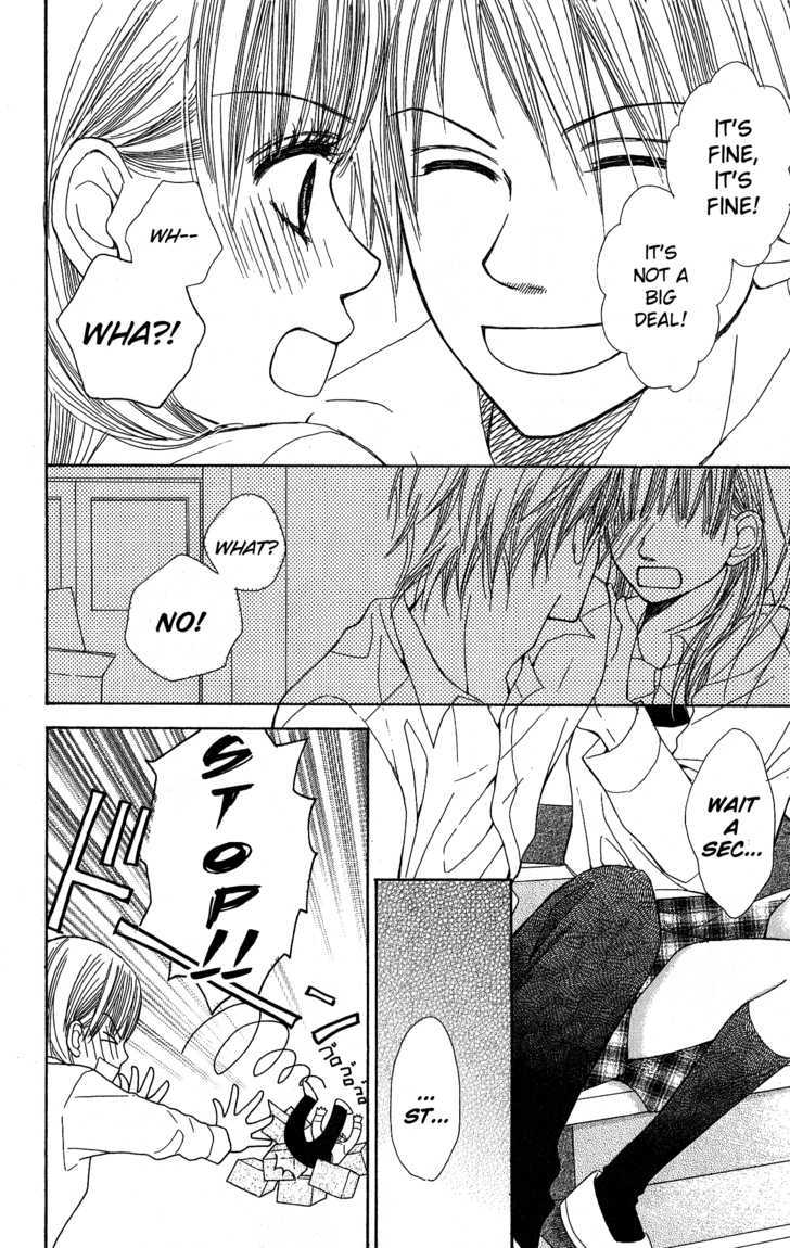 Kimi to Kiss Shita Sono Ato de Chapter 1 page 25 - Chapter 1 : The Moment after We Kissed