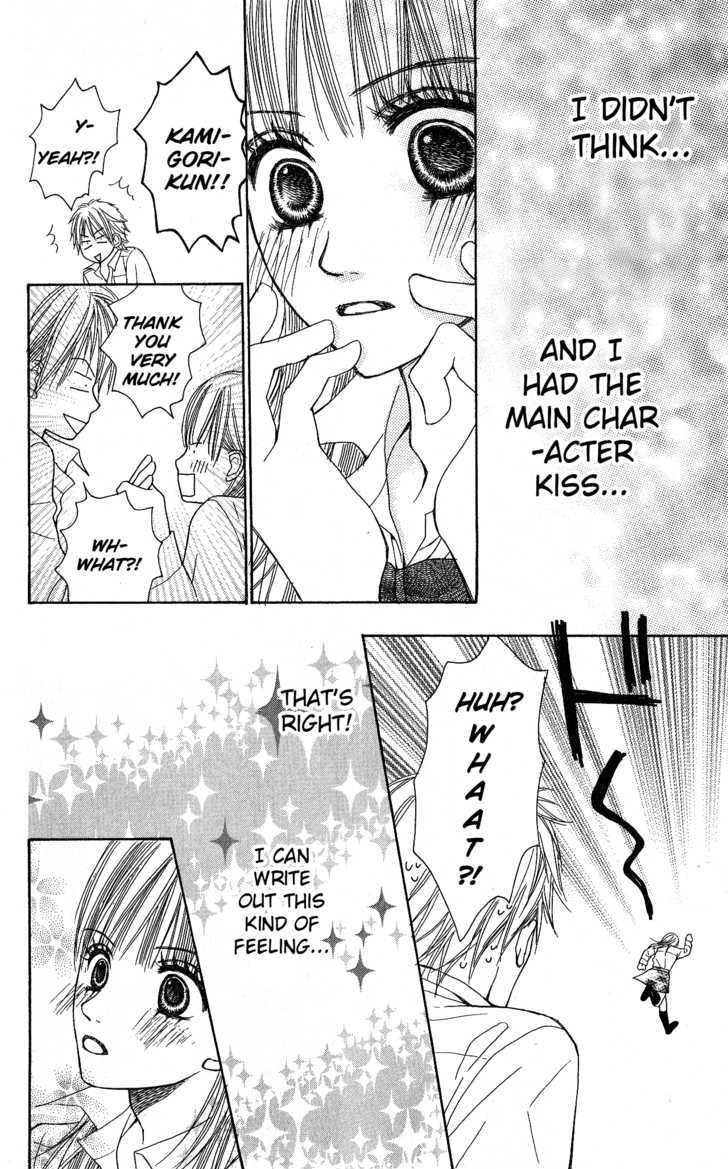 Kimi to Kiss Shita Sono Ato de Chapter 1 page 27 - Chapter 1 : The Moment after We Kissed