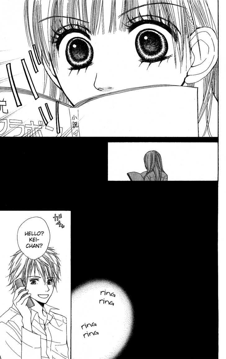 Kimi to Kiss Shita Sono Ato de Chapter 1 page 32 - Chapter 1 : The Moment after We Kissed