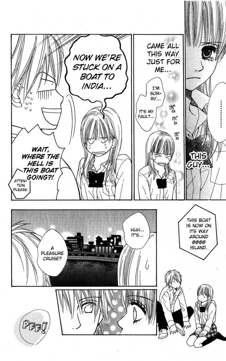 Kimi to Kiss Shita Sono Ato de Chapter 1 page 41 - Chapter 1 : The Moment after We Kissed