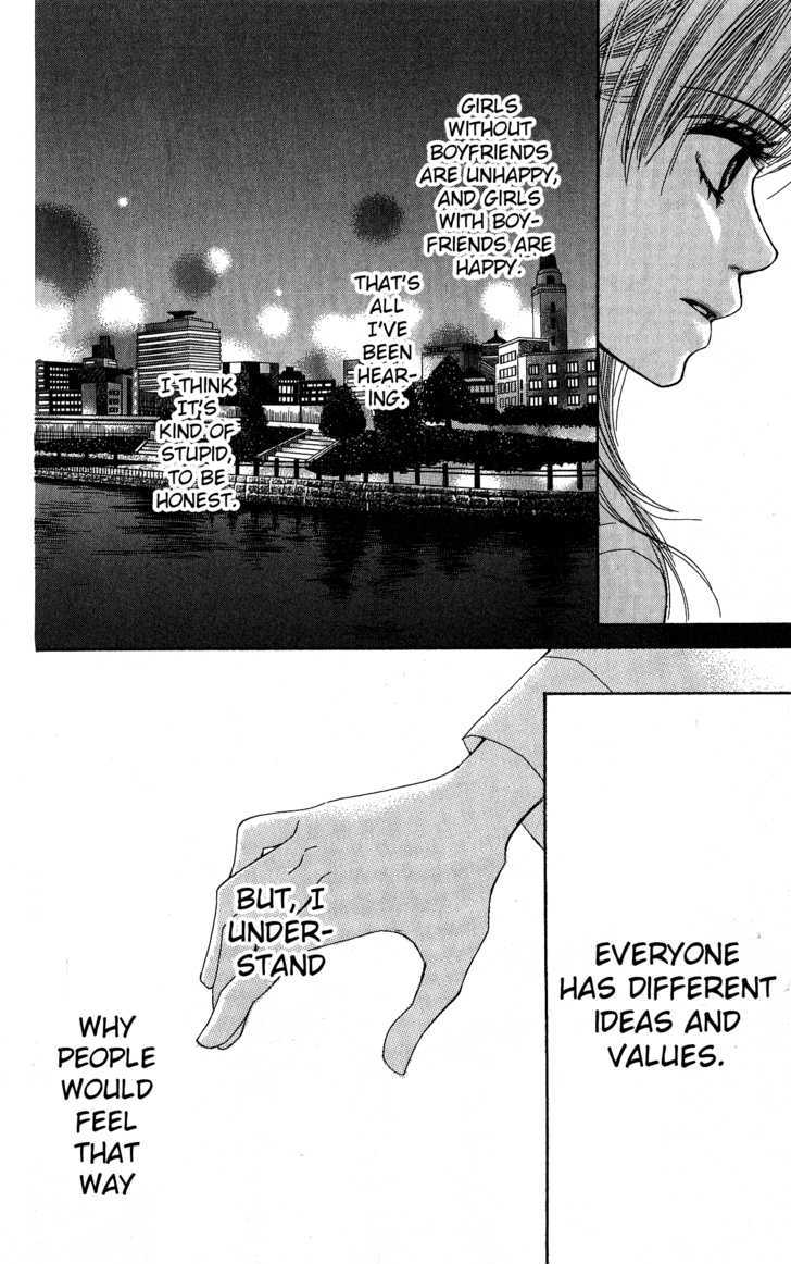 Kimi to Kiss Shita Sono Ato de Chapter 1 page 43 - Chapter 1 : The Moment after We Kissed