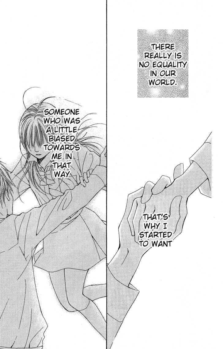Kimi to Kiss Shita Sono Ato de Chapter 1 page 44 - Chapter 1 : The Moment after We Kissed