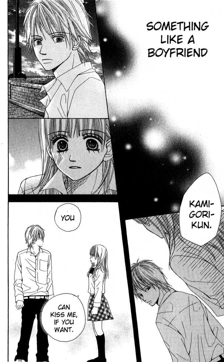 Kimi to Kiss Shita Sono Ato de Chapter 1 page 45 - Chapter 1 : The Moment after We Kissed