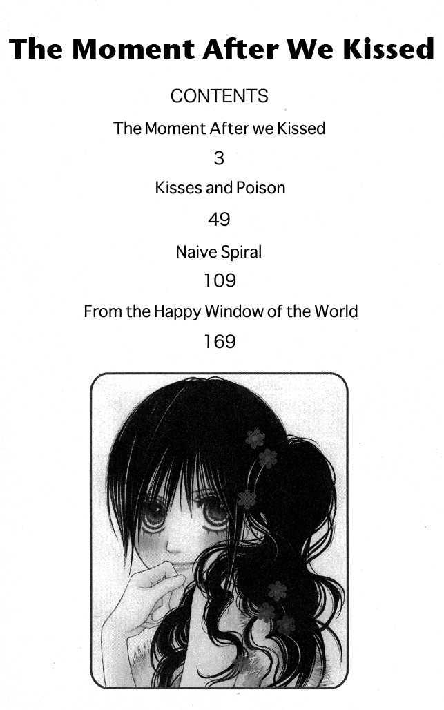 Kimi to Kiss Shita Sono Ato de Chapter 1 page 5 - Chapter 1 : The Moment after We Kissed