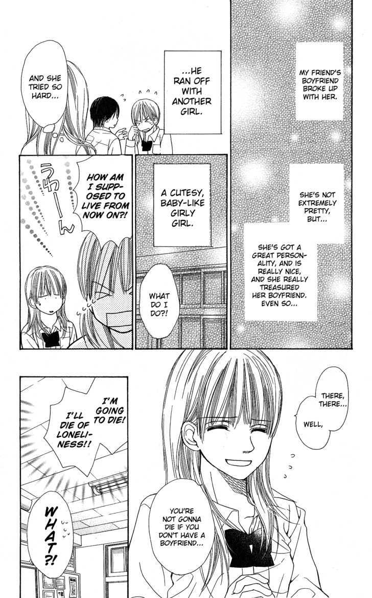 Kimi to Kiss Shita Sono Ato de Chapter 1 page 8 - Chapter 1 : The Moment after We Kissed