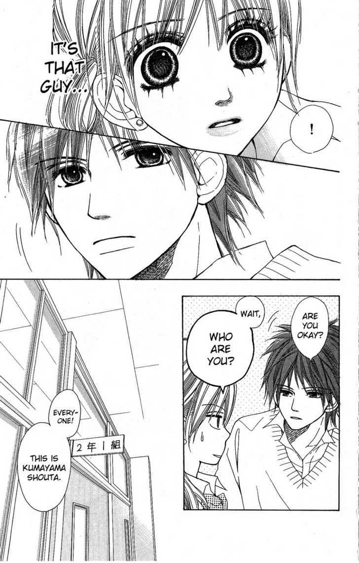 Kimi to Kiss Shita Sono Ato de Chapter 2 page 15 - Chapter 2 : Kisses and Poison