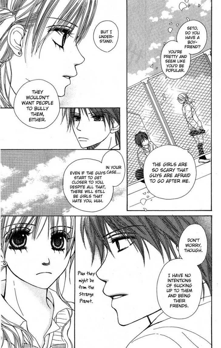 Kimi to Kiss Shita Sono Ato de Chapter 2 page 19 - Chapter 2 : Kisses and Poison