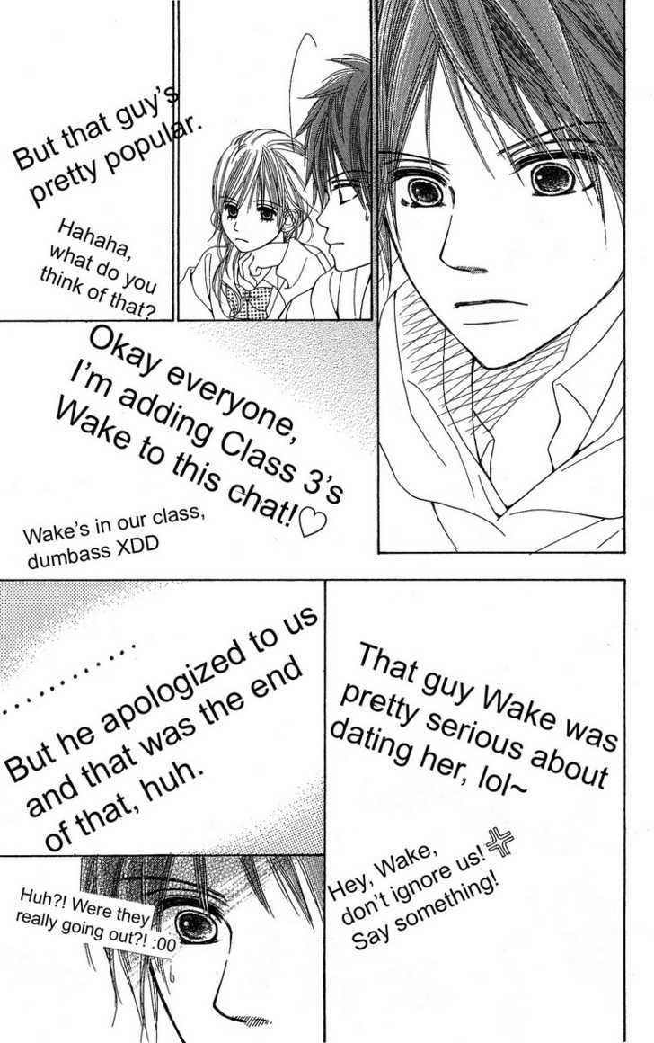 Kimi to Kiss Shita Sono Ato de Chapter 2 page 23 - Chapter 2 : Kisses and Poison