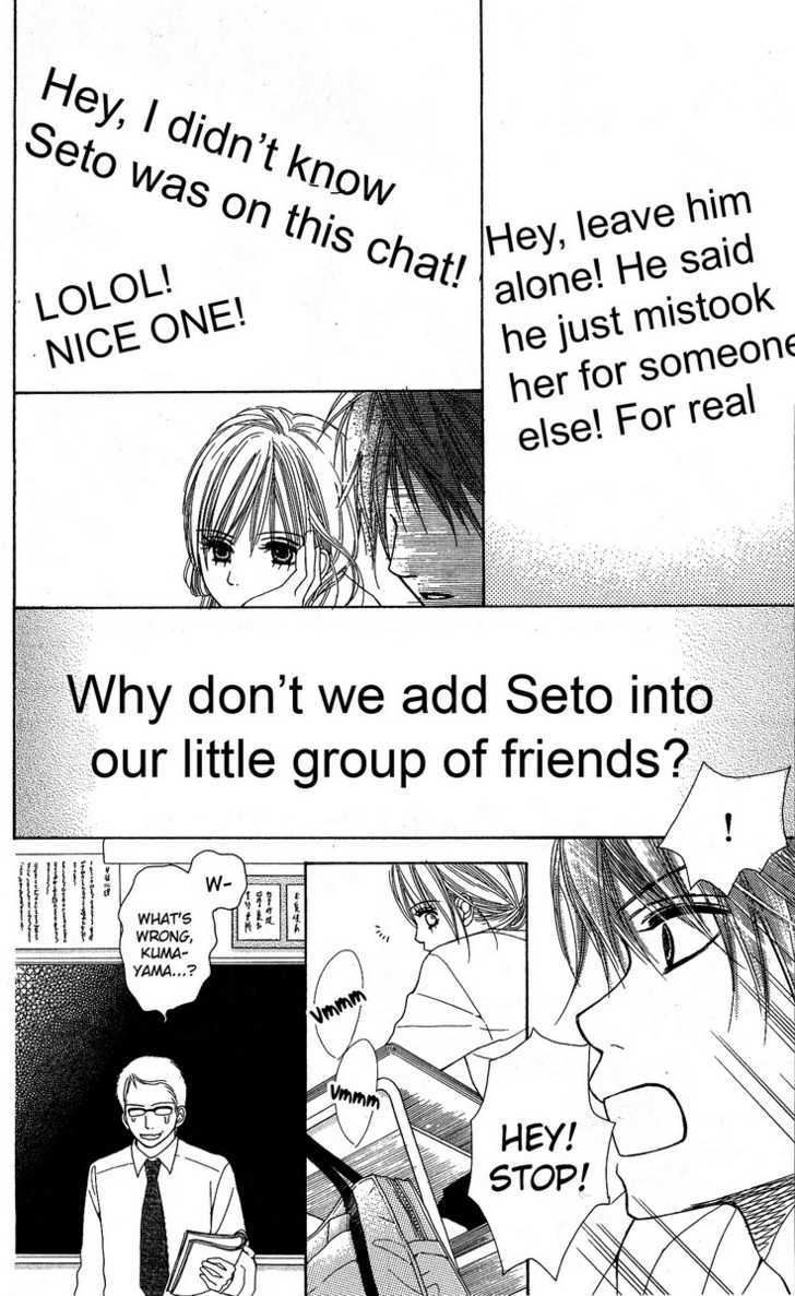 Kimi to Kiss Shita Sono Ato de Chapter 2 page 24 - Chapter 2 : Kisses and Poison