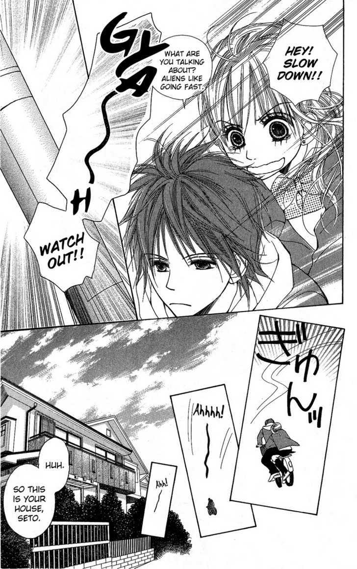 Kimi to Kiss Shita Sono Ato de Chapter 2 page 39 - Chapter 2 : Kisses and Poison