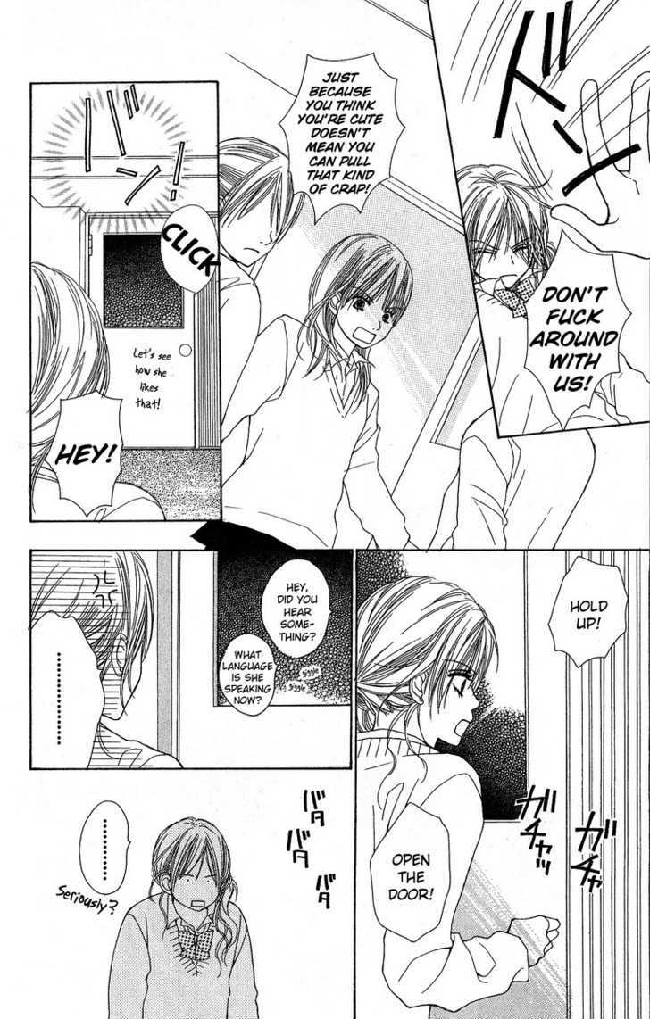 Kimi to Kiss Shita Sono Ato de Chapter 2 page 4 - Chapter 2 : Kisses and Poison