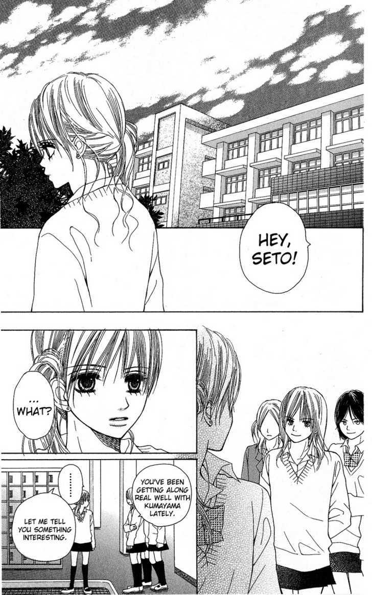 Kimi to Kiss Shita Sono Ato de Chapter 2 page 43 - Chapter 2 : Kisses and Poison