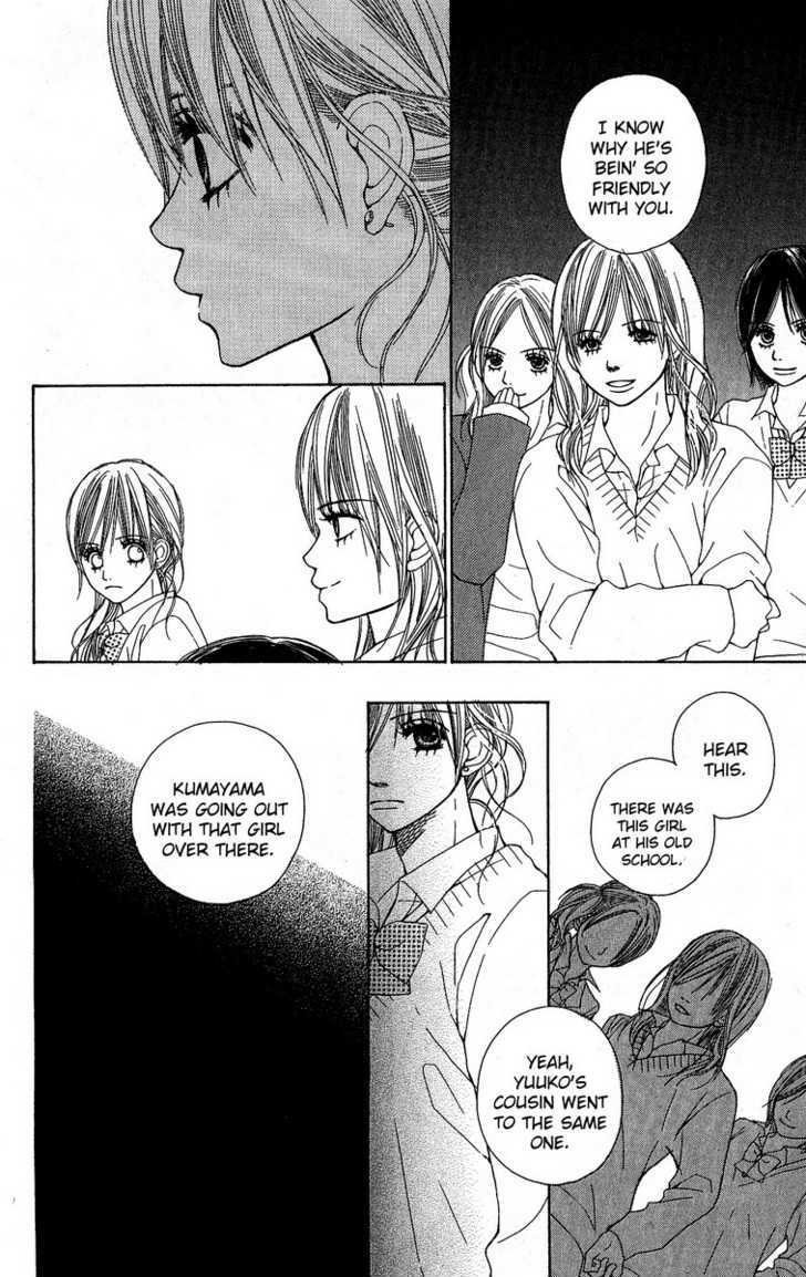 Kimi to Kiss Shita Sono Ato de Chapter 2 page 44 - Chapter 2 : Kisses and Poison