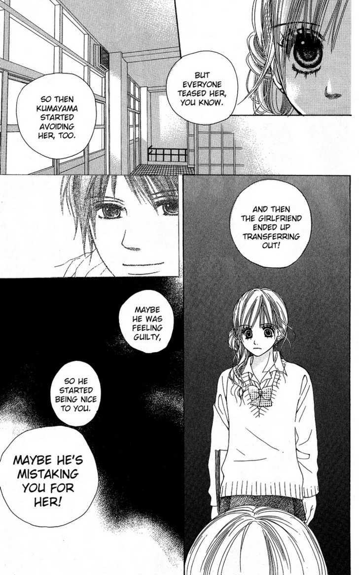 Kimi to Kiss Shita Sono Ato de Chapter 2 page 45 - Chapter 2 : Kisses and Poison