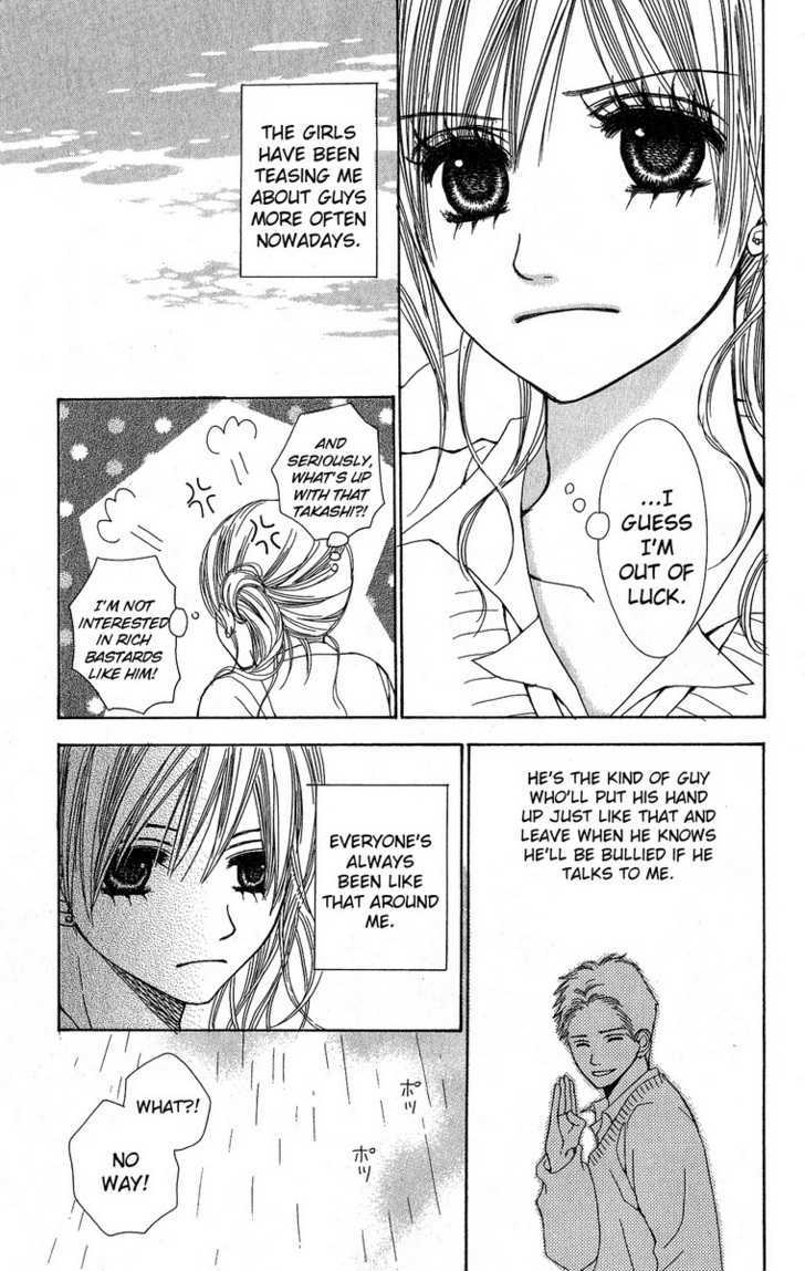 Kimi to Kiss Shita Sono Ato de Chapter 2 page 5 - Chapter 2 : Kisses and Poison