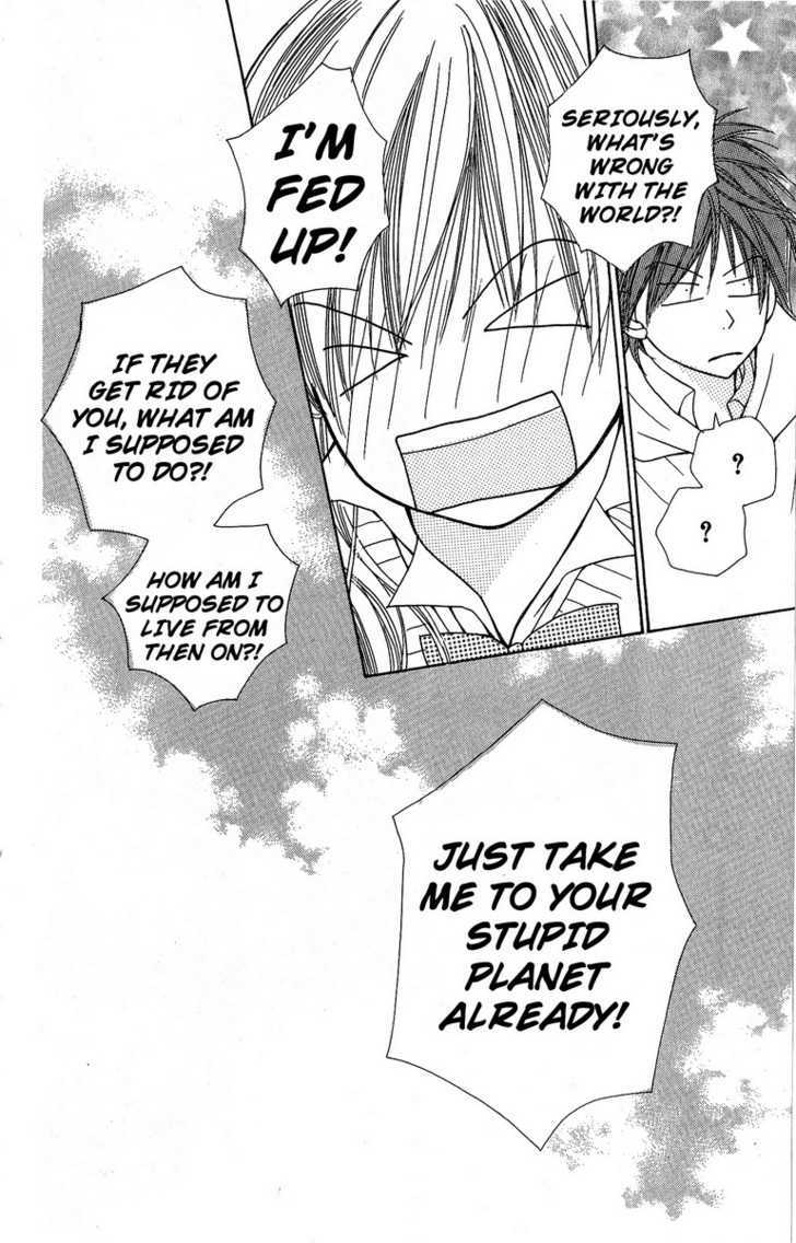 Kimi to Kiss Shita Sono Ato de Chapter 2 page 52 - Chapter 2 : Kisses and Poison