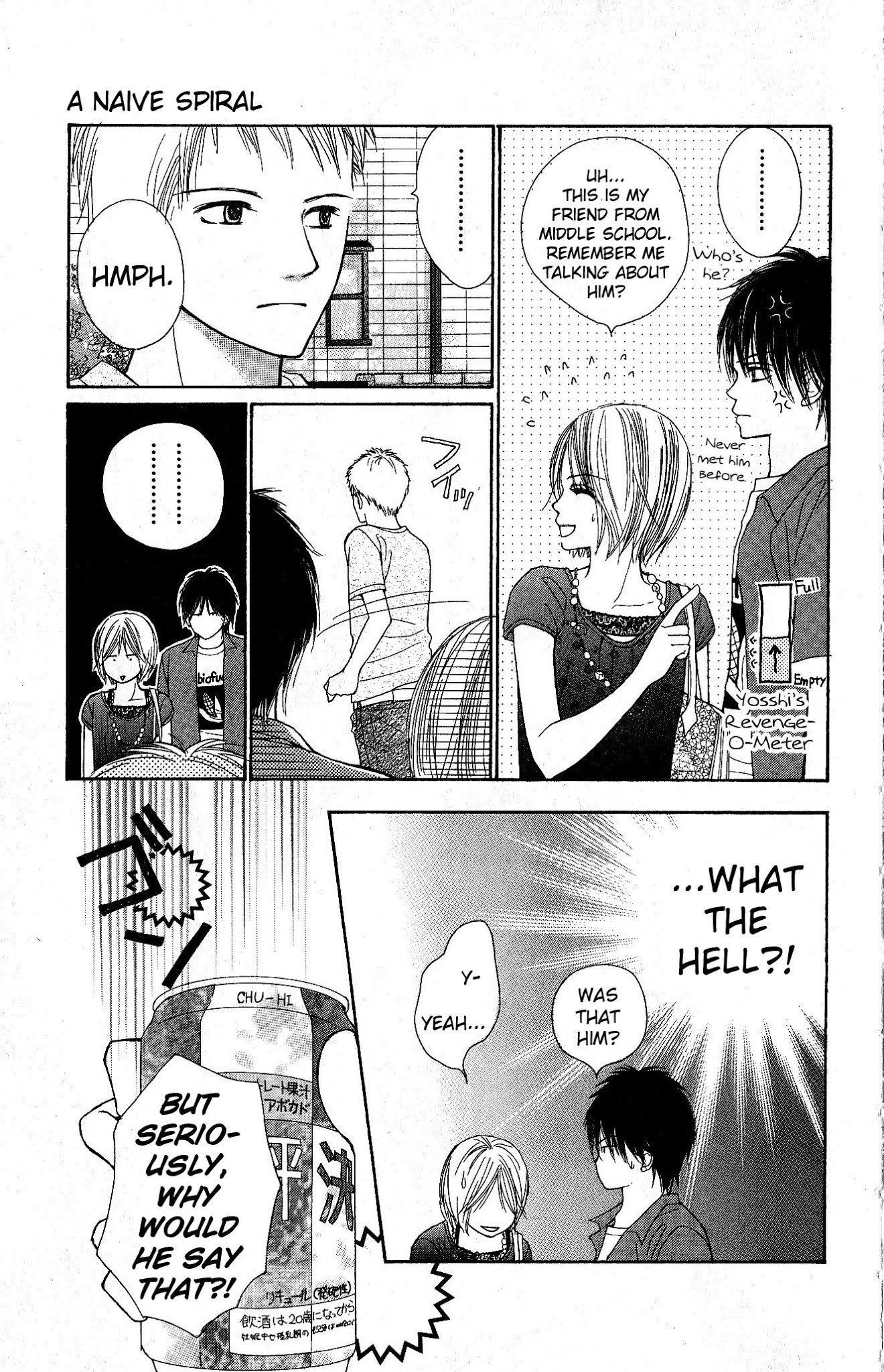 Kimi to Kiss Shita Sono Ato de Chapter 3.2 page 13 - Chapter 3 v2 : A Naive Spiral [End]