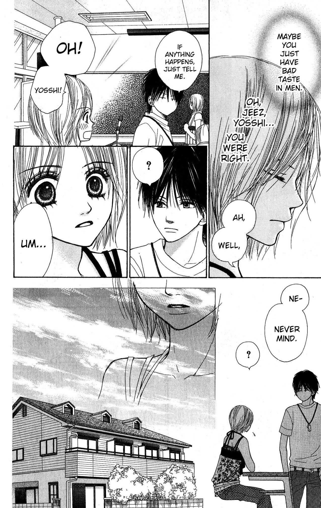Kimi to Kiss Shita Sono Ato de Chapter 3.2 page 30 - Chapter 3 v2 : A Naive Spiral [End]