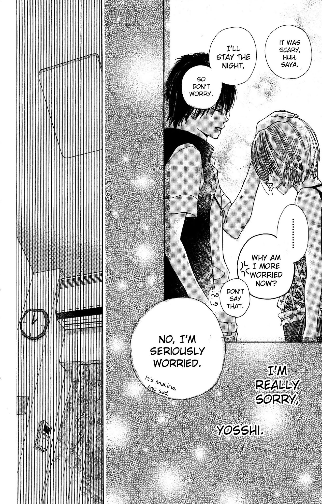 Kimi to Kiss Shita Sono Ato de Chapter 3.2 page 38 - Chapter 3 v2 : A Naive Spiral [End]