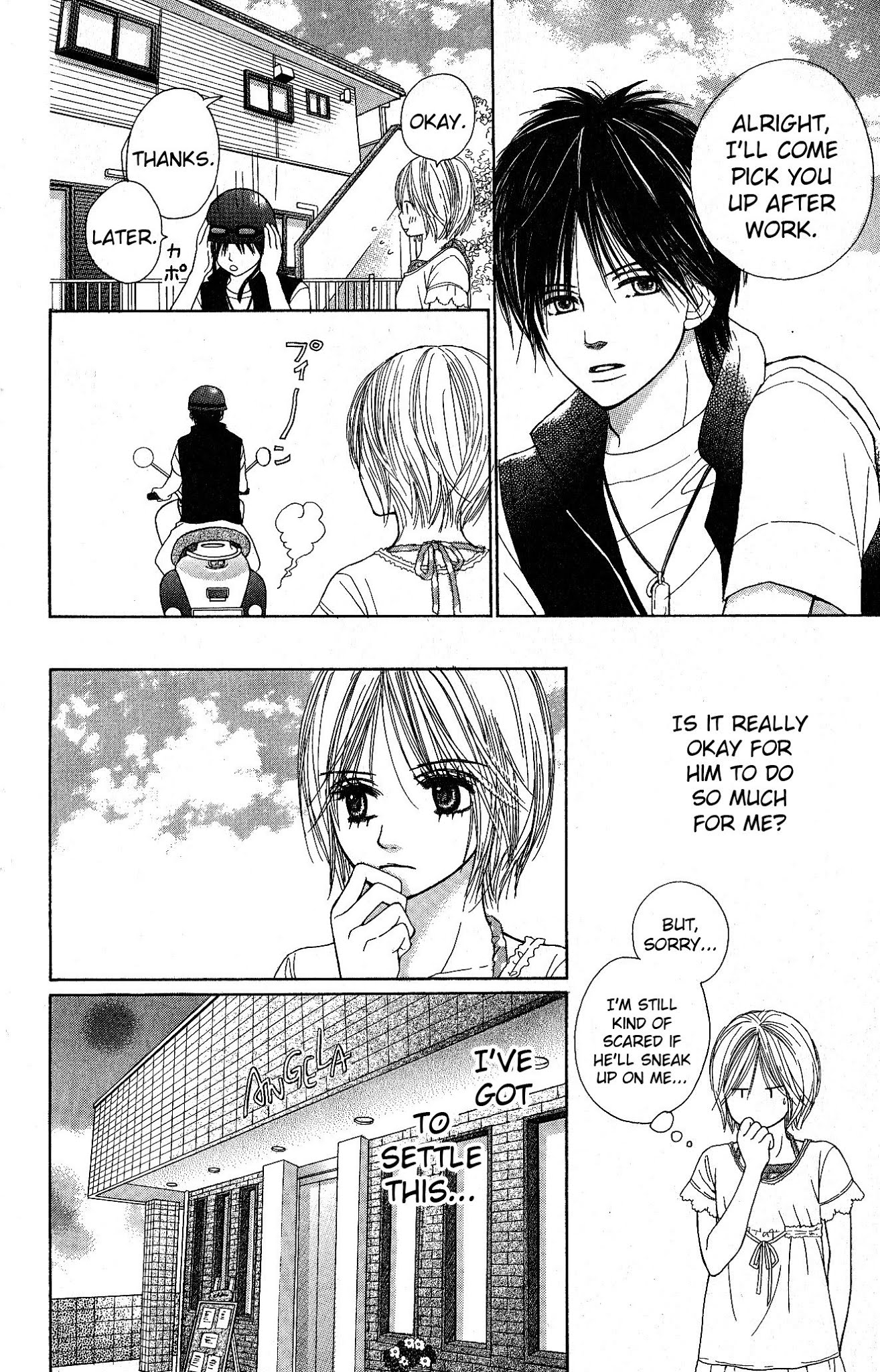Kimi to Kiss Shita Sono Ato de Chapter 3.2 page 40 - Chapter 3 v2 : A Naive Spiral [End]