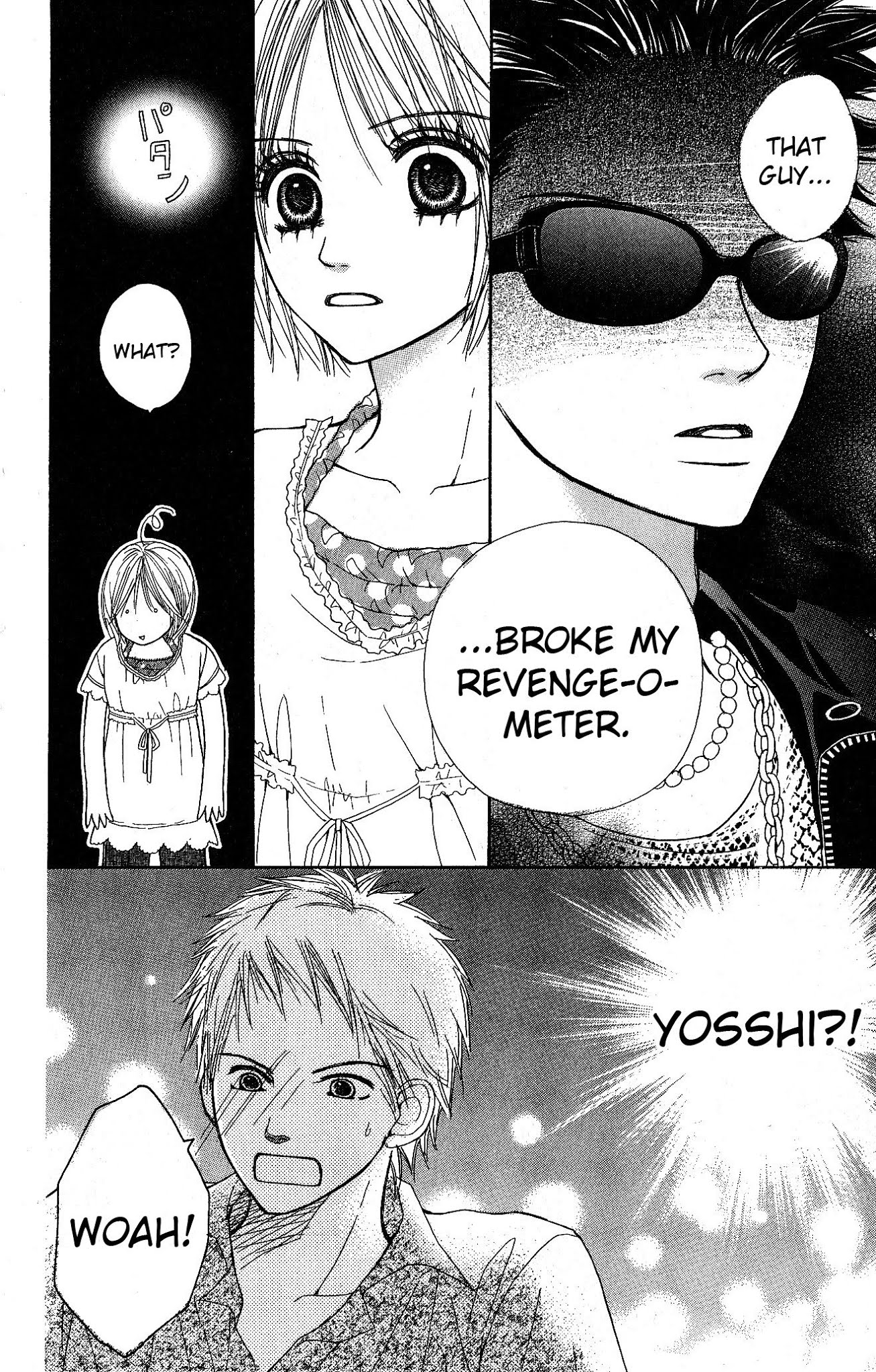 Kimi to Kiss Shita Sono Ato de Chapter 3.2 page 50 - Chapter 3 v2 : A Naive Spiral [End]
