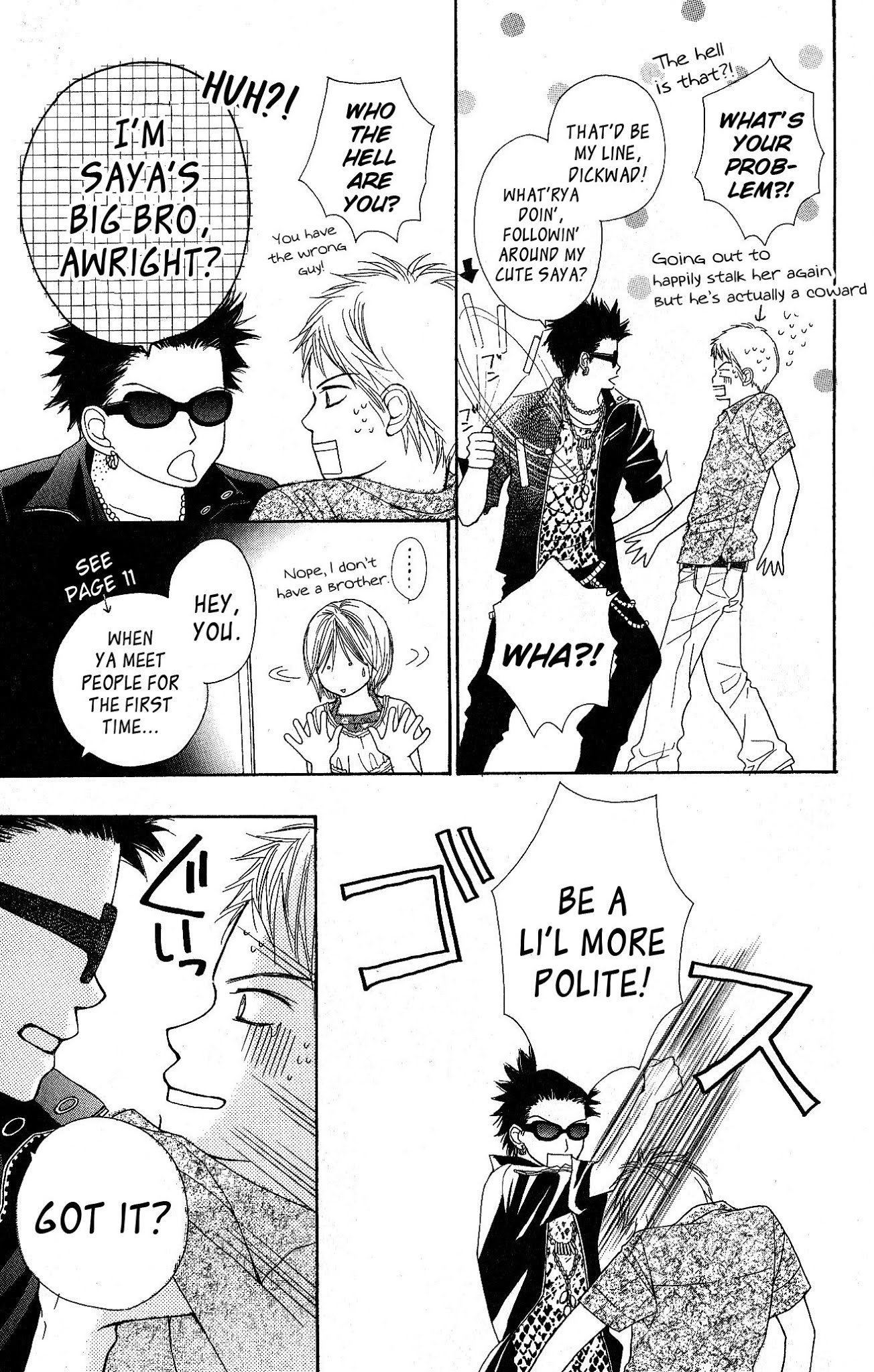 Kimi to Kiss Shita Sono Ato de Chapter 3.2 page 51 - Chapter 3 v2 : A Naive Spiral [End]