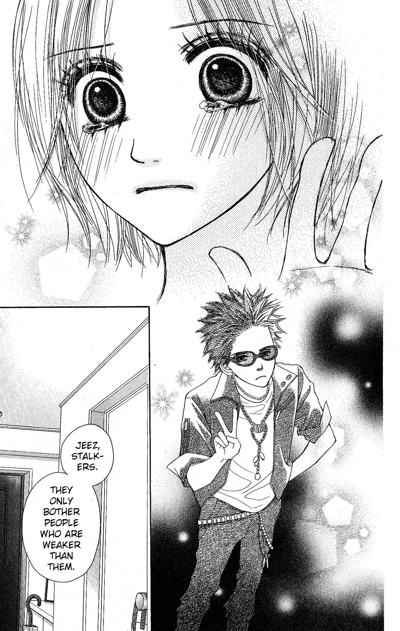 Kimi to Kiss Shita Sono Ato de Chapter 3.2 page 53 - Chapter 3 v2 : A Naive Spiral [End]